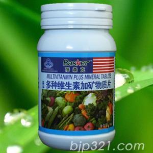 全面補充維生素和礦物質：多種維生素加礦物質片
