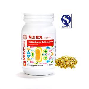 納豆膠丸