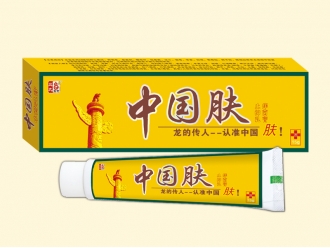 中國(guó)膚
