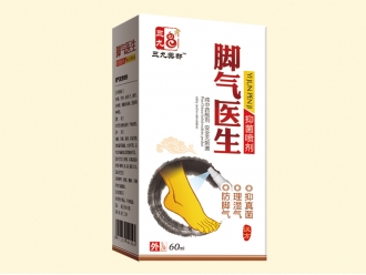 腳氣醫(yī)生