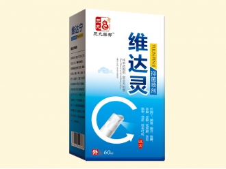 維達(dá)靈
