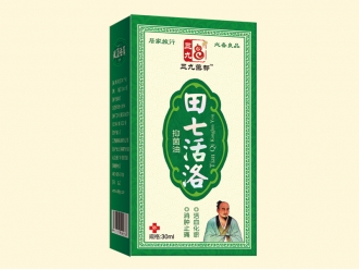 田七活絡(luò)抑菌油