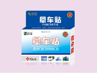 暈車(chē)貼（6貼裝）