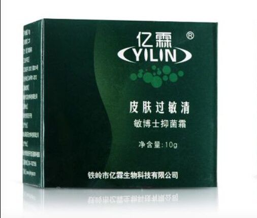 皮膚過敏清