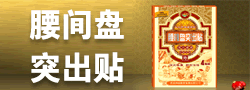 Ϻ؄Ƽ޹˾-Ʒ